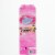Mattel® Disney Princess Cinderella Doll Perspective: back
