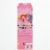 Mattel® Disney Princess Ariel Doll Perspective: back