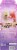 Mattel® Disney Princess Aurora Doll Perspective: back