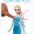 Mattel® Disney Frozen Singing Elsa Doll Perspective: back