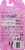 Mattel® Disney Princess Cinderella Doll Perspective: back