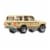 Mattel® Hot Wheels® Toyota Land Cruiser Vehicle Perspective: back