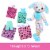 Mattel HRK41 Barbie Cutie Reveal Dalmatian Doll Perspective: back