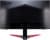 Acer® Nitro FHD Gaming LED Monitor Perspective: back