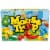 Hasbro Gaming Classic Mouse Trap® Perspective: back