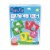 Peppa Pig Matching Game Perspective: back