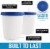 Zulay Kitchen Ice Cream Containers 2 Pack, 1 Quart- Blue Perspective: back
