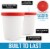 Zulay Kitchen Ice Cream Containers 2 Pack, 1 Quart- Red Perspective: back