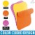 Zulay Kitchen Flexible Cutting Board Mats Set of 3 - Curved Edge (Yellow, Apricot, Grape) Perspective: back