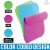 Zulay Kitchen Flexible Cutting Board Mats Set of 3 - Curved Edge (Green,Blue,Grape) Perspective: back