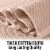 Zulay Kitchen Waffle Weave Towels - 6 Pack 12 X 12 Inch - (Light Beige) Perspective: back