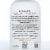 22 Salute™ Vodka With a Purpose Perspective: back