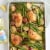 Crisco Pure Vegetable Oil Perspective: back