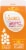 Egg Beaters® Original Cholesterol Free Liquid Egg Whites Perspective: back