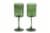 Core Home Wine Glass Set - Green Perspective: back
