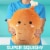 Squishmallows 12" Fried Chicken Perspective: back