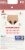 Hanes® Comfort Period Moderate Brief Period Underwear Perspective: back