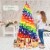 Costway 7FT Artificial Hinged Colorful Rainbow Full Fir Christmas Tree with 1213 Tips Perspective: back