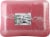 Harris Teeter Rancher 93% Lean Ground Beef Value Pack Perspective: back