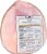Boar’s Head® Sweet Slice Smoked Uncured Ham Perspective: back