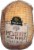 Boar’s Head Mesquite Wood Smoked Turkey Breast Perspective: back