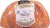 Boar’s Head All Natural Applewood Smoked Uncured Ham Perspective: back