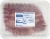Kroger® Mercado Thin Sliced Beef Bottom Round Steak Perspective: back