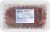 Kroger® Mercado Thin Sliced Beef Chuck Steak Perspective: back