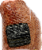 Private Selection™ Hickory Smoked Ham Quarter Limit 1 per Order Perspective: back