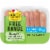 Foster Farms Free Range Simply Raised Boneless Skinless Chicken Breast Tenders Perspective: back