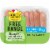 Foster Farms Free Range Simply Raised Boneless Skinless Chicken Breast Tenders Perspective: back