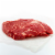 Beef Select Chuck Roast (1 Roast) Perspective: back