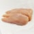 Draper Valley All Natural Fresh Chicken Breast Perspective: back