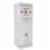 For Beloved One Advanced Hyaluronic Acid  GHKCu Moisturizing Toner 200ml/7.04oz Perspective: back