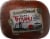 Boar's Head Ichiban Teriyaki Style Boneless Skinless Chicken Breast Fresh Sliced Deli Meat Perspective: back