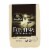 Boar's Head Fontina Cheese Perspective: back
