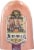 Boar’s Head Mortadella with Pistachios Perspective: back