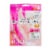 Lucky Trendy Water Feel Moisturizer Foot Mask 6pairs Perspective: back