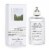 Maison Margiela Replica When The Rain Stops EDT Spray 100ml/3.4oz Perspective: back