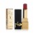 Yves Saint Laurent Rouge Pur Couture The Bold Lipstick  # 1971 Rouge Provocation 3g/0.11oz Perspective: back