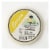 Queso Campesino® Cotija Cheese Perspective: back