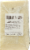Pecorino Romano Cheese Perspective: back
