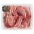 Kroger® Bone-In Pork Loin Chops Perspective: back