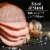 Private Selection® Heritage Natural Duroc Pork Boneless Uncured Carving Ham Perspective: back