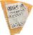 Maple Leaf Aged Cheddar Perspective: back