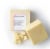 Murray's® High Plains Cheddar Cheese Perspective: back