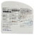 Centrum For Men Multivitamin Perspective: back
