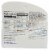Centrum For Men Multivitamin Perspective: back