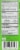 Robitussin Nighttime Cough DM Perspective: back