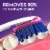 Oral-B Pro-Flex Stain Eraser Toothbrushes Perspective: back
